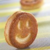 Demarle Smiley Silicone Mould Flexipan 600x400 Demarle Smiley Silicone Mould Flexipan 600x400