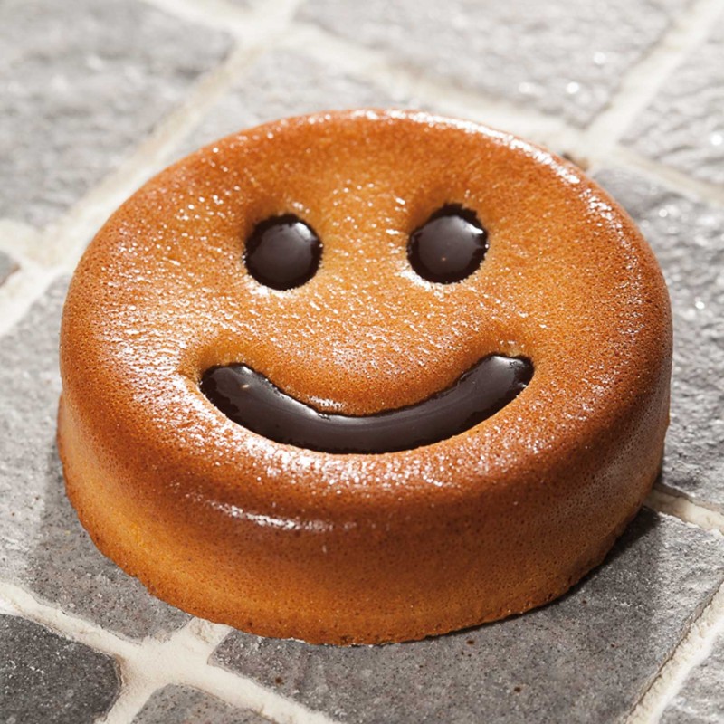 Demarle Smiley Silicone Mould Flexipan 600x400 Demarle Smiley Silicone Mould Flexipan 600x400